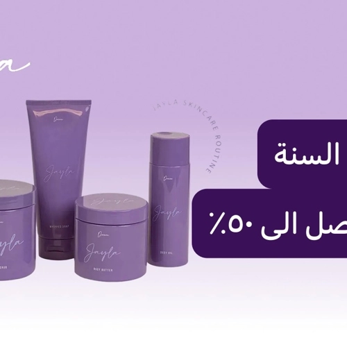 7كاتيجوري تيست