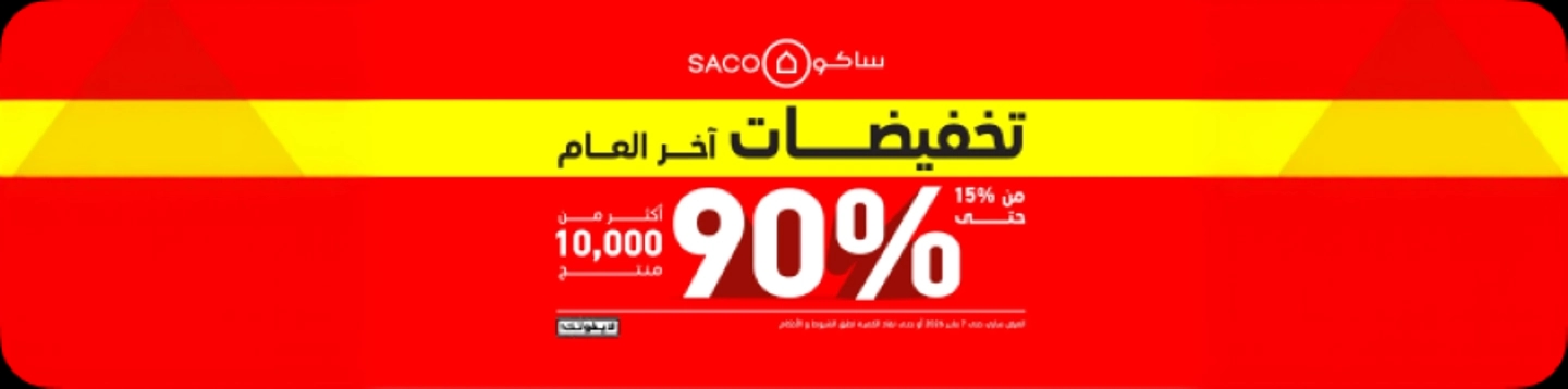 sections/4e945d95-05f5-4407-b211-198aeef8333b.webp