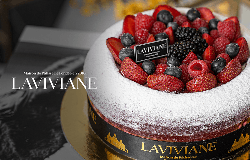 Laviviane