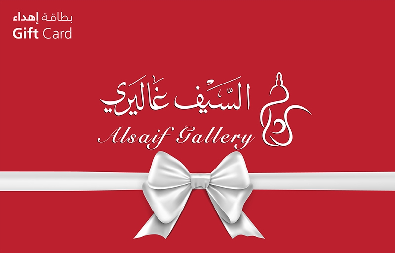 Al Saif Gallery