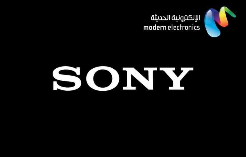 Modern Electronics