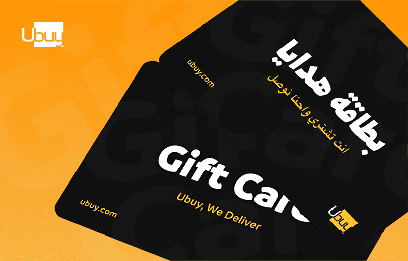 Ubuy