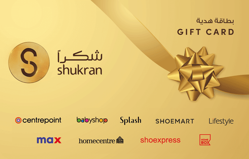 Shukran Gift Card
