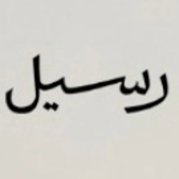 king salman branch