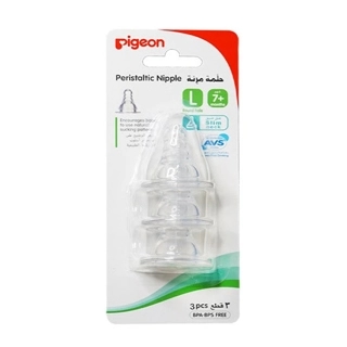 Pigeon Nipple Replacement Set - 3 Piece Large Size Silicone