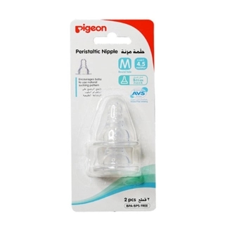 Pigeon Nipple Replacement Set - Medium Flow Silicone - 2 Pack