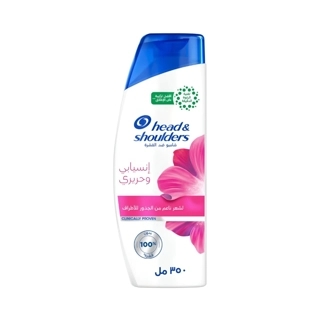 Head & Shoulders Smooth and Silky Anti-Dandruff Daily Shampoo - 350ml
