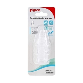 Pigeon Replacement Nipples - 3 Piece Set - Medium Flow Size