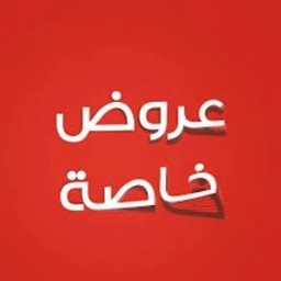 kwt khaled test